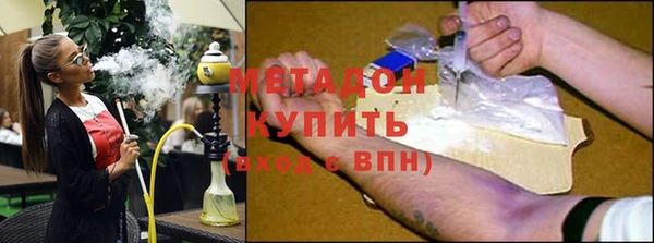 первитин Алексин