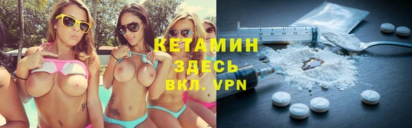 первитин Алексин