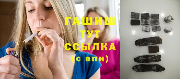 марки lsd Нязепетровск