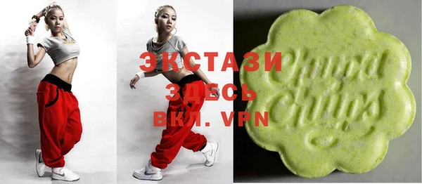 круглые Алзамай