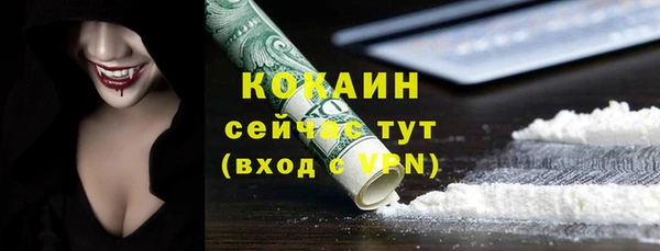 mdpv Нягань