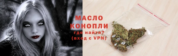 MDMA Premium VHQ Абинск