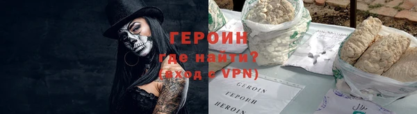 ешки Абаза