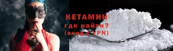 ешки Абаза