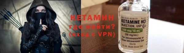 мефедрон мука Абдулино