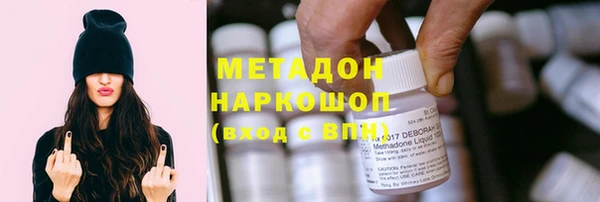 мефедрон мука Абдулино