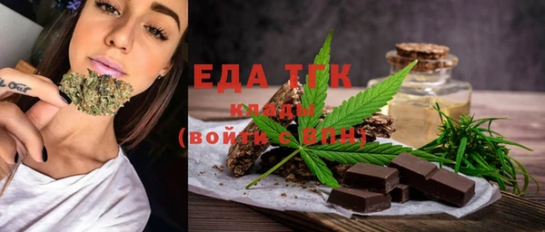 ешки Абаза
